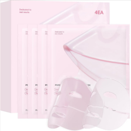 Hydrating Collagen Facial Mask – Anti-Ageing Sheet Mask for Men &amp; Women UK