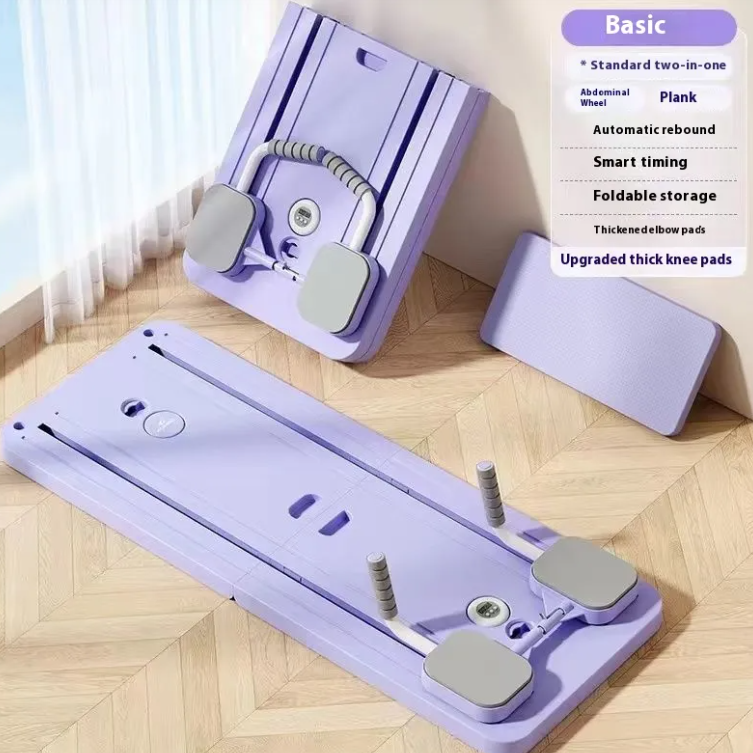 Household Abdominal Wheel Fitness Board – Multi-Function Home Gym UK