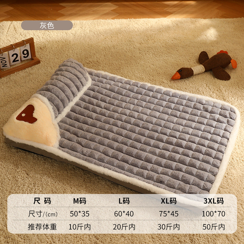 Comfortable Thick Dog Bed for Pets - Washable Design