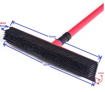 Pet Hair Removal Broom Mop – Washable Floor Cleaner UK