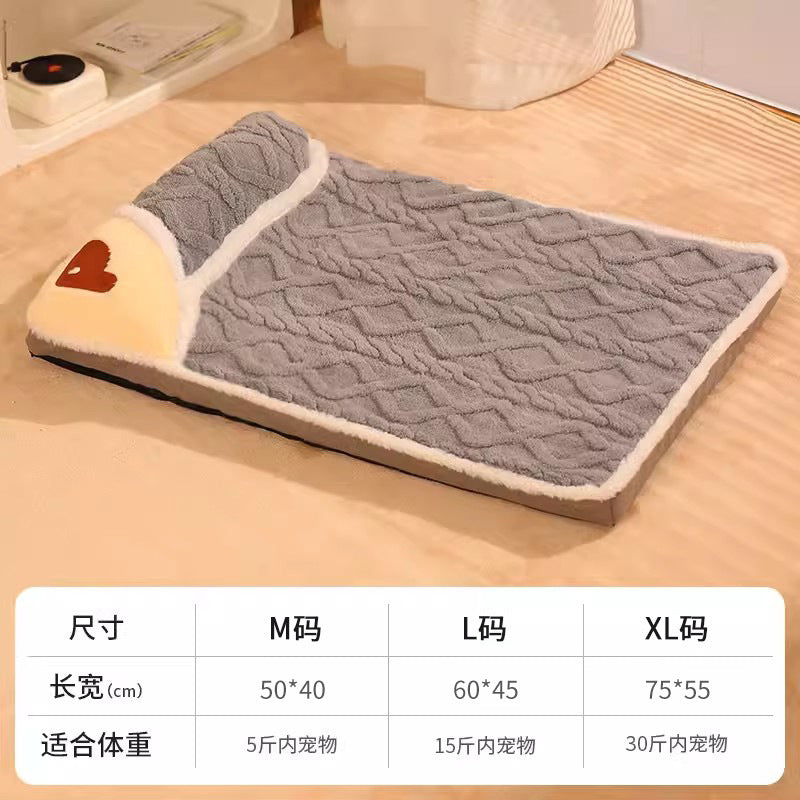 Comfortable Thick Dog Bed for Pets - Washable Design