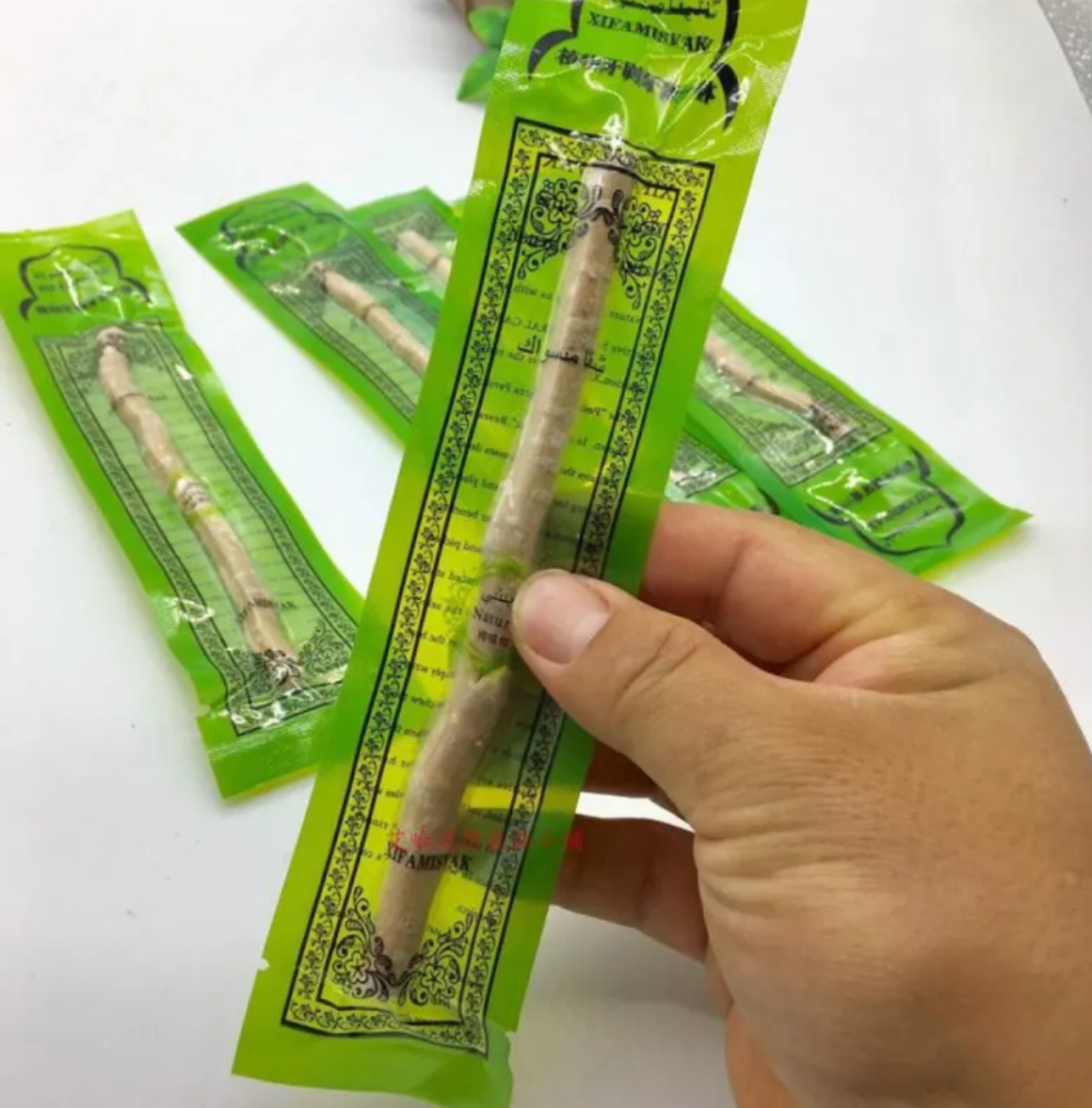 Miswak Tooth Cleaning Stick – Natural Wood Teeth Cleaner UK