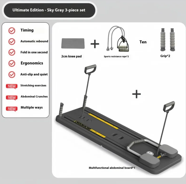Household Abdominal Wheel Fitness Board – Multi-Function Home Gym UK